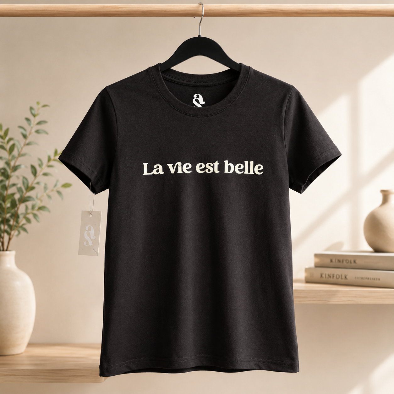 Playeras